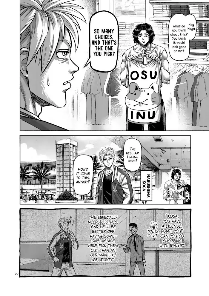 Kengan Omega Chapter 24 image 22_optimized